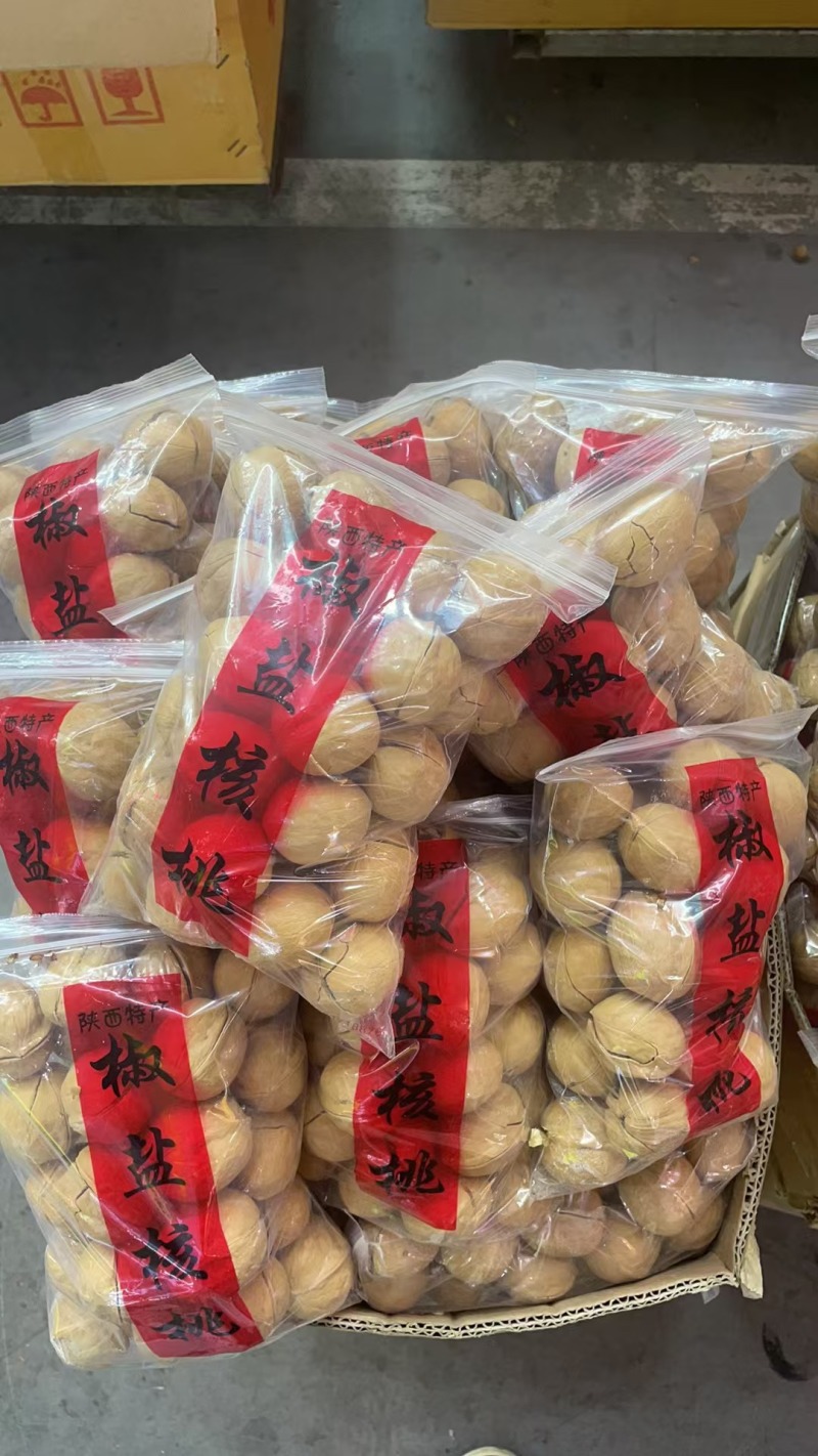 西安椒盐核桃，精品包装核桃，欢迎各位老板选购
