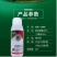 联苯肼酯乙螨唑抗性红蜘蛛虫卵双杀茶黄螨锈壁虱杀虫剂杀螨剂