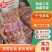 宁玉精品奶油草莓一手货源视频看货批发代发价格美丽