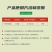 1.3%阿维高氯氟小菜蛾粘虫蚜虫蔬菜瓜果正品农药杀虫剂