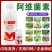 1.8%阿维菌素甘蓝红蜘蛛小菜蛾菜青虫农药杀虫剂整箱批发