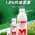 1.8%阿维菌素甘蓝红蜘蛛小菜蛾菜青虫农药杀虫剂整箱批发