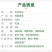 1.8%阿维菌素甘蓝红蜘蛛小菜蛾菜青虫农药杀虫剂整箱批发