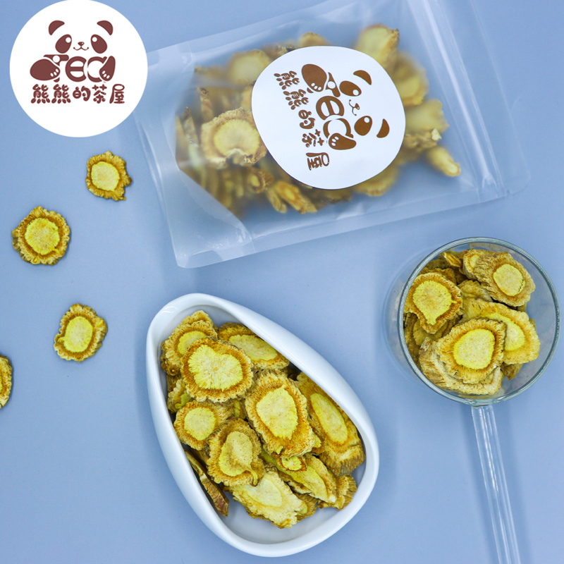 熊熊的茶屋内蒙古北防风中药材无硫散装新货500g大防风
