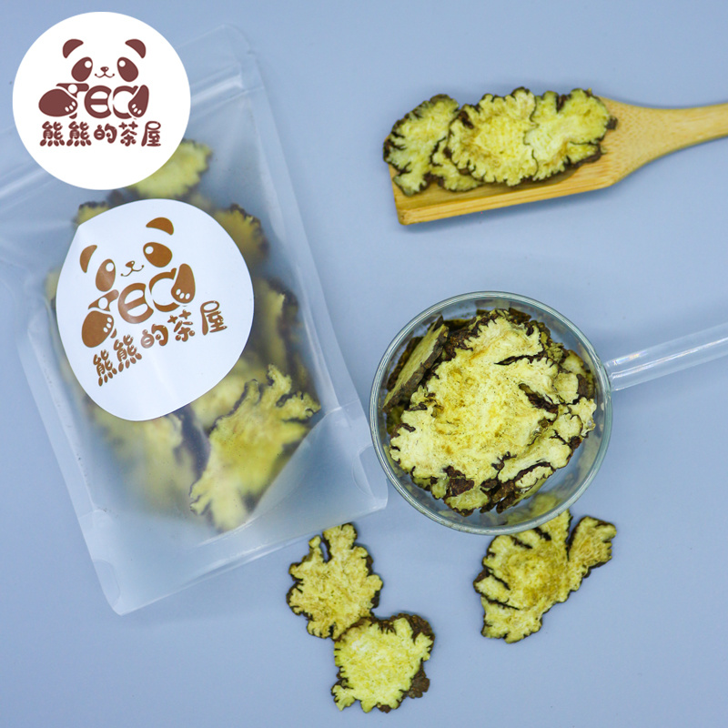 熊熊的茶屋四川大片老川芎中药材正品贯芎泡茶500g泡水喝
