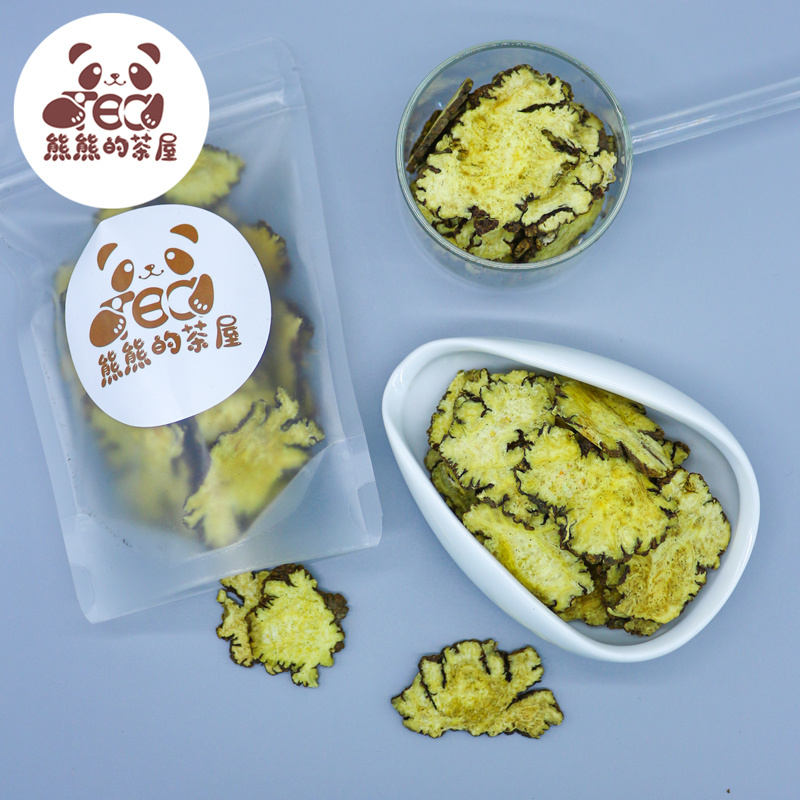 熊熊的茶屋四川大片老川芎中药材正品贯芎泡茶500g泡水喝