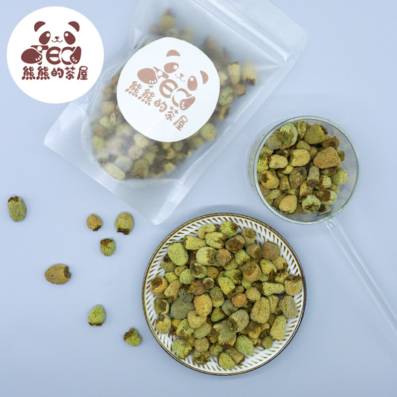 熊熊的茶屋覆盆子中药材正品500g桑葚沙苑子