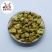 熊熊的茶屋覆盆子中药材正品500g桑葚沙苑子