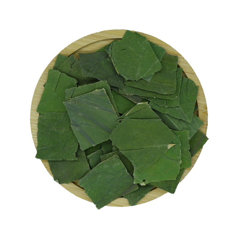 熊熊的茶屋干荷叶50g中药材新鲜冬瓜荷叶