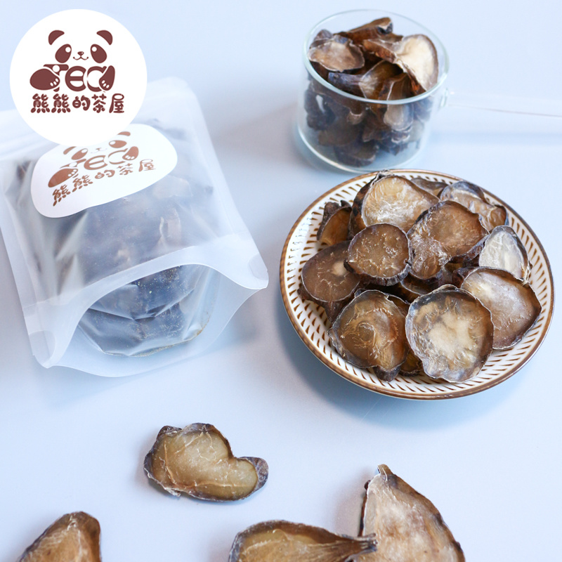 熊熊的茶屋四川江油黑附子片中药材500g生制黑附片黑顺片
