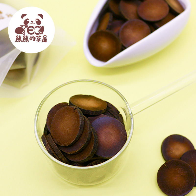 熊熊的茶屋正宗化州橘红片果皮八仙果化橘红中药材正品广东