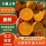 柿子陕西阳丰甜柿大量上市个头大口感好欢迎来电咨询