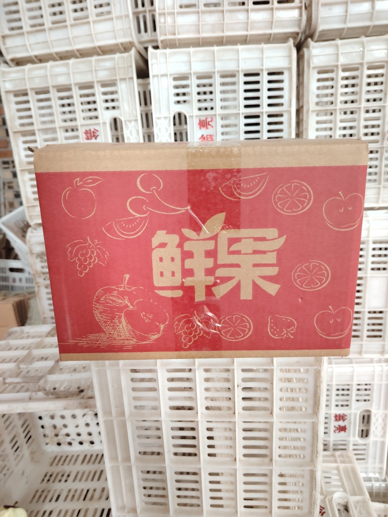 〈一件代发〉2025陕西膜袋嘎啦红富士苹果对接各大电商
