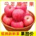 [一件代发]2025陕西红富士对接电商各大渠道