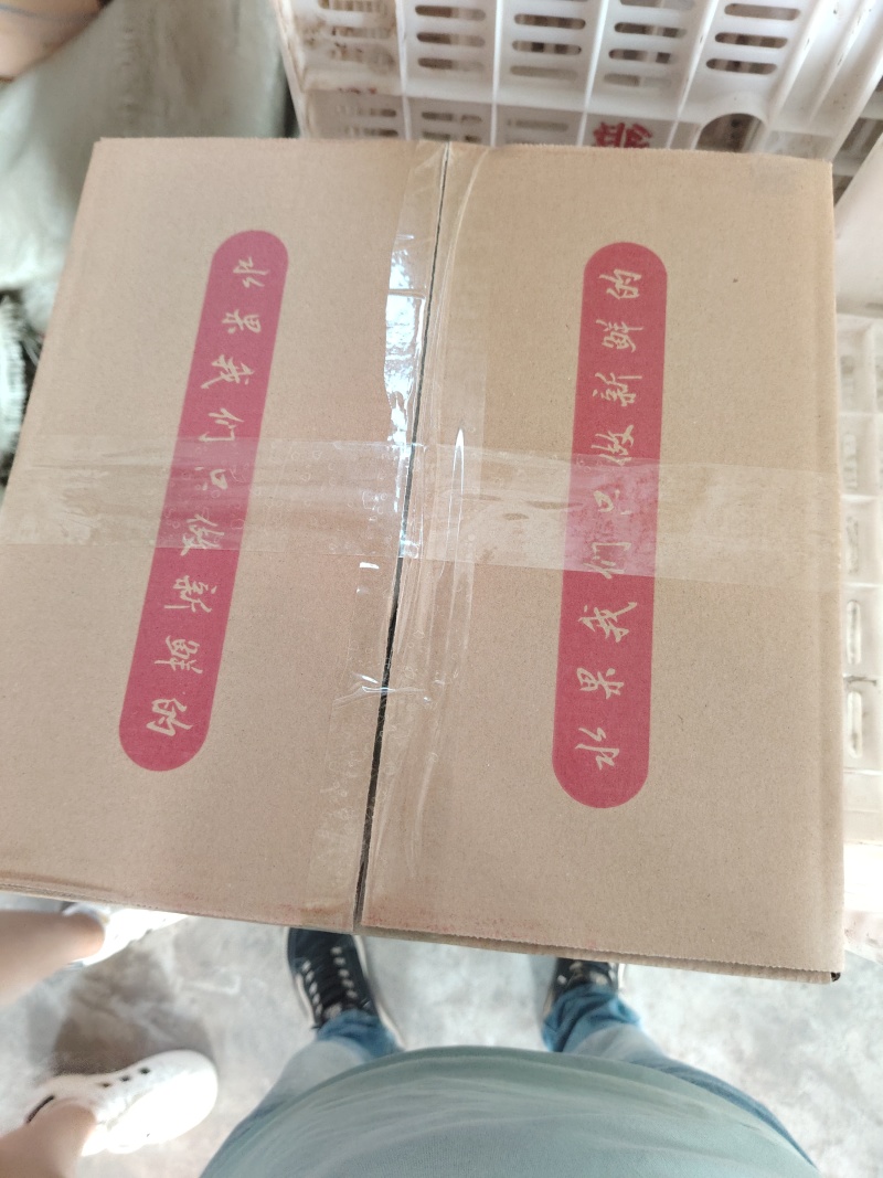 [一件代发]2025陕西红富士对接电商各大渠道