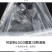 成都厂家直销背心袋可定制全新料版面免费设计