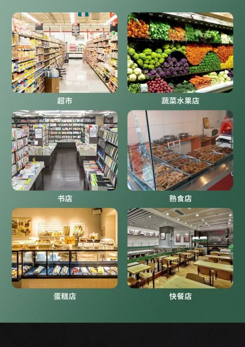 成都厂家直销背心袋可定制全新料版面免费设计