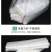 成都厂家直销背心袋可定制全新料版面免费设计