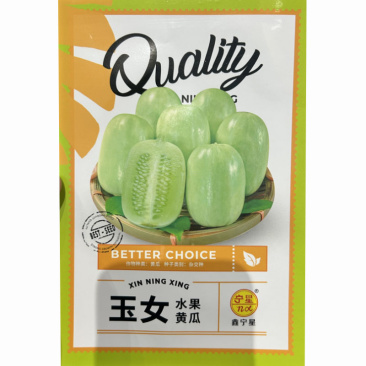 水果黄瓜种子玉女黄瓜杂交种迷你型节节有瓜产量高早春种
