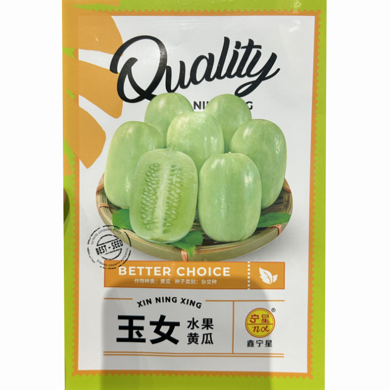 水果黄瓜种子玉女黄瓜杂交种迷你型节节有瓜产量高早春种