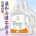 洗衣液深度清洁洗衣液持久留香一手货源欢迎咨询