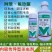 2.5%阿维氟铃脲菜青虫钻心虫甜菜夜蛾小菜蛾水稻卷叶螟
