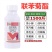2.5%联苯菊酯果树蔬菜功夫白粉虱农药菜青虫杀虫剂