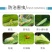 2.5%联苯菊酯果树蔬菜功夫白粉虱农药菜青虫杀虫剂