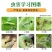 3.2%甲维盐氯氰菊酯微乳剂甘蓝甜菜夜蛾农药杀虫剂批发