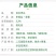 3.2%甲维盐氯氰菊酯微乳剂甘蓝甜菜夜蛾农药杀虫剂批发