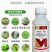 3.2%甲维盐氯氰菊酯微乳剂甘蓝甜菜夜蛾农药杀虫剂批发