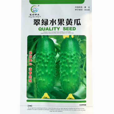 翠绿水果黄瓜种子油绿色抗病强皮薄味浓春夏秋露地种