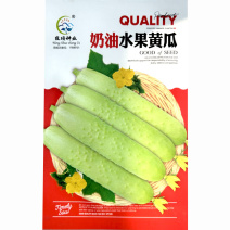 奶油水果黄瓜种子早熟瓜条长直耐热耐寒节节有瓜