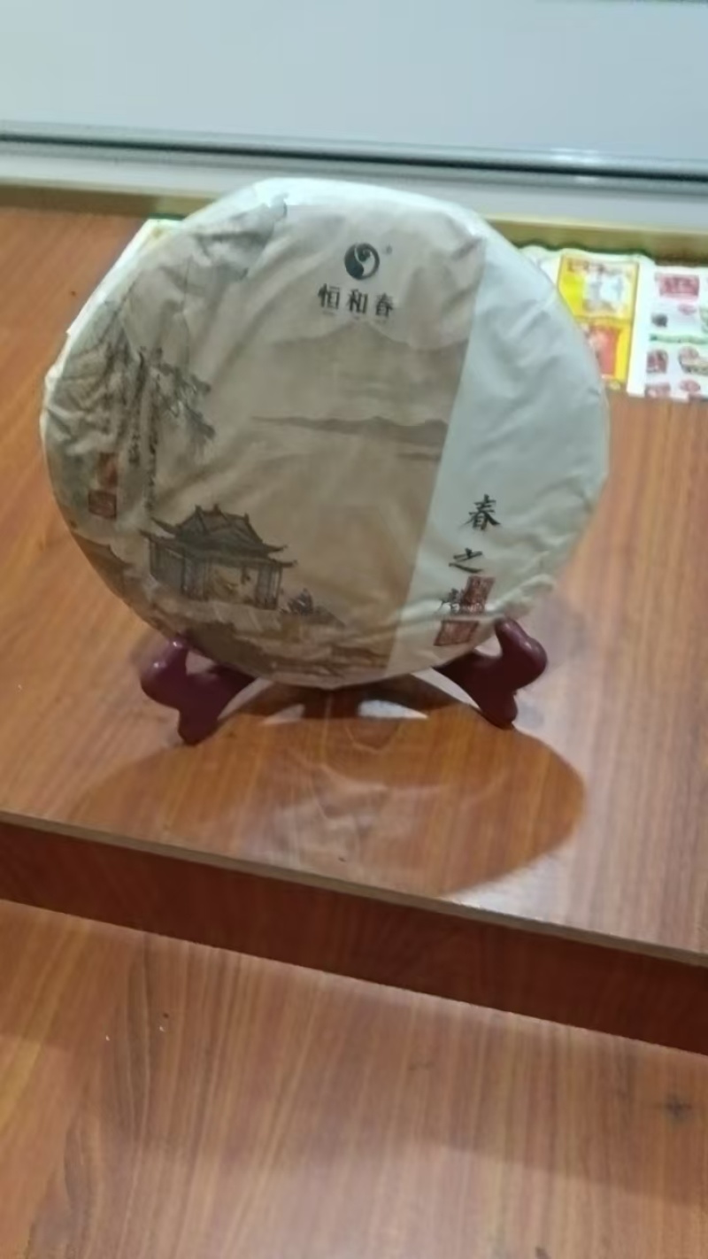 福鼎白牡丹茶一件包邮可批发可零售欢迎实地考察视频看货
