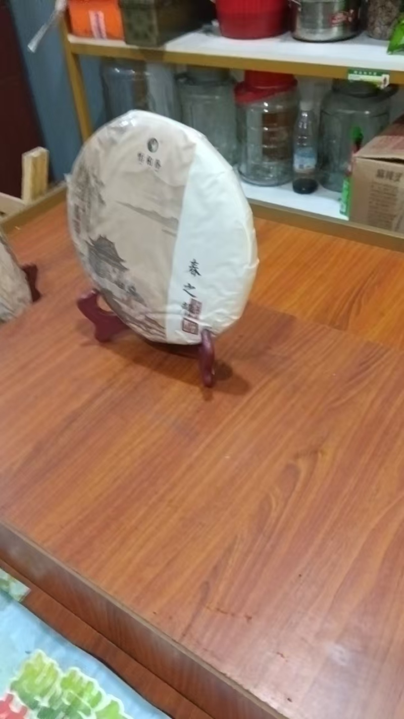 福鼎白牡丹茶一件包邮可批发可零售欢迎实地考察视频看货