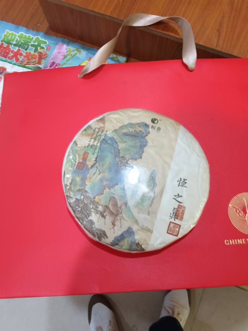 福建老白茶一件包邮品种齐全品质保障资质齐全欢迎前来选购
