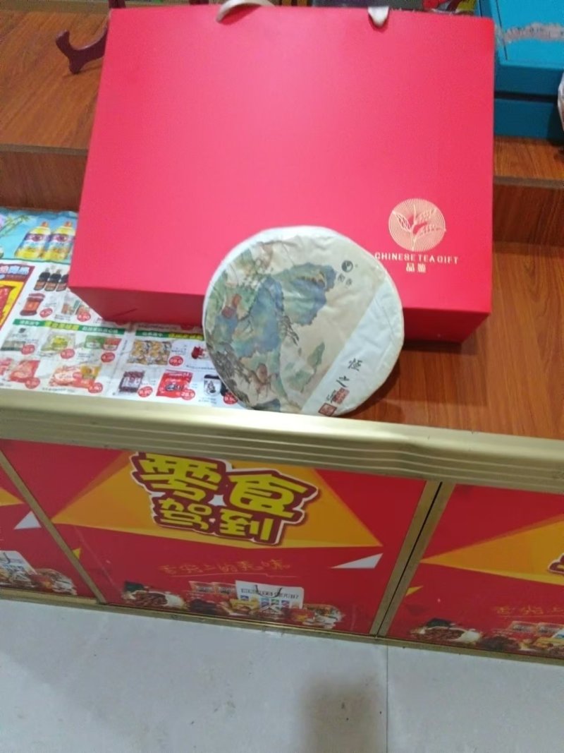 福建老白茶一件包邮品种齐全品质保障资质齐全欢迎前来选购