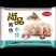 速冻水饺鲜水饺厂家直销量大价优欢迎选购保质保量