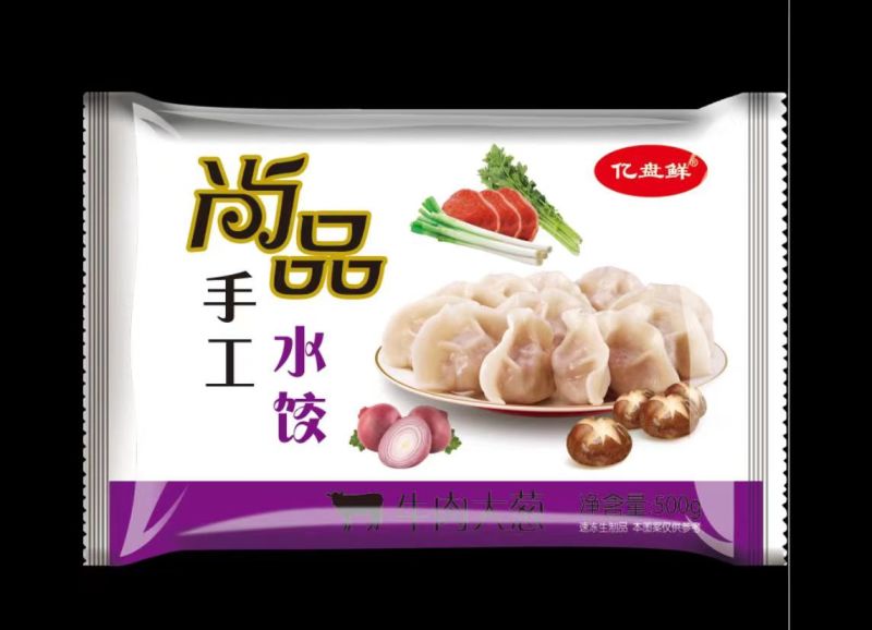 ☆速冻水饺品类齐全一件也是批发价口感好质量优欢迎选购