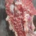 剔骨羊肉白条羊山羊可对接烤全羊羊汤馆欢迎联系