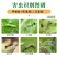 甲维茚虫威9%水稻稻纵卷叶螟二化螟稻飞虱正品农药杀虫剂