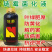 狂爵小叶黄叶药害抗逆增产卷叶落叶落果枯萎小苗弱苗烂根