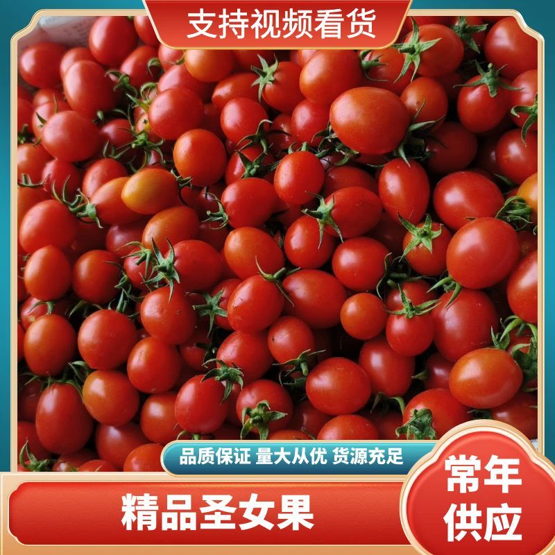 【实力商家】专业一件代发3/5斤产地发货抖店拼多多快手