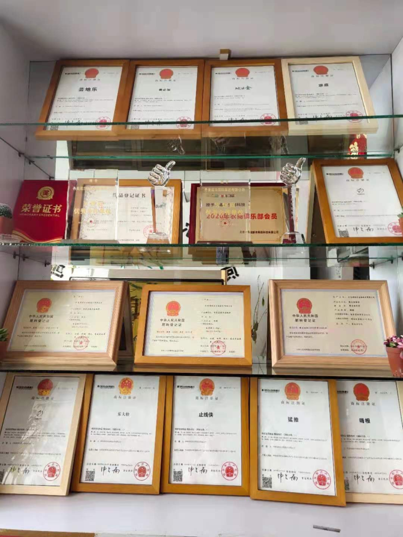 狂爵有机水溶肥小叶黄叶抗逆增产卷叶落叶落果烂根防病