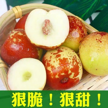 果肉细嫩酥脆，口感甜如蜜糖，滋养你的身心，温暖你的冬日