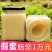 精品土蜂蜜现货先发质量保证价格优惠欢迎咨询！