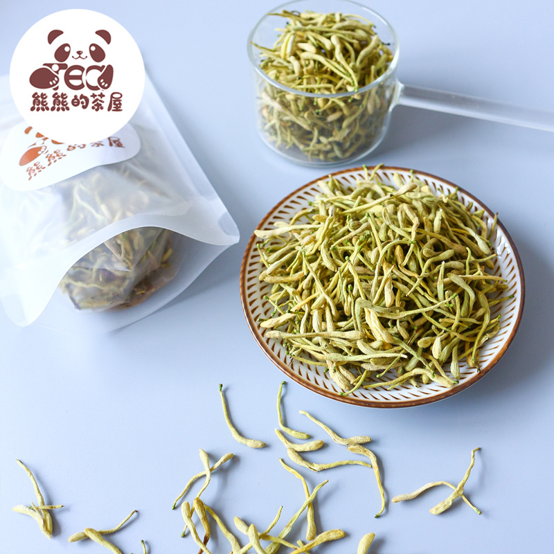 熊熊的茶屋金银花干花中药材特正品旗舰店散装枸杞茶非野