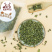 熊熊的茶屋新疆罗布麻茶正品旗舰店中药材花茶包萝卜麻绞