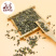 熊熊的茶屋新疆罗布麻茶正品旗舰店中药材花茶包萝卜麻绞