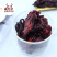 熊熊的茶屋云南洛神花茶旗舰店正品陈皮玫瑰茄洛神花干